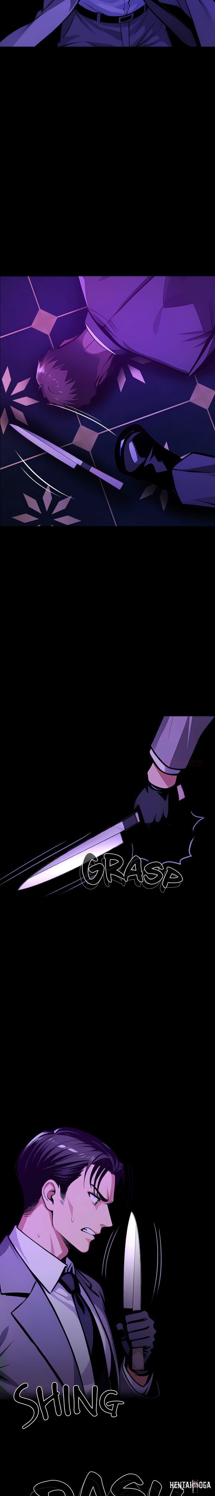 Gangster x Office Lady Gangster x Office Lady Chapter 125 - Page 2