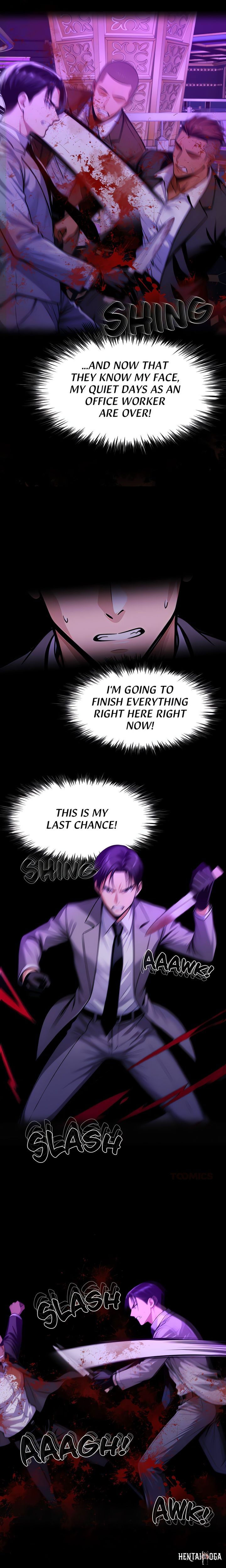 Gangster x Office Lady Gangster x Office Lady Chapter 125 - Page 4