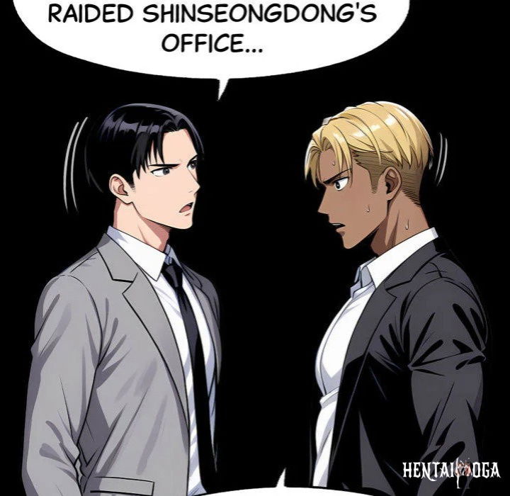 Gangster x Office Lady Gangster x Office Lady Chapter 126 - Page 43