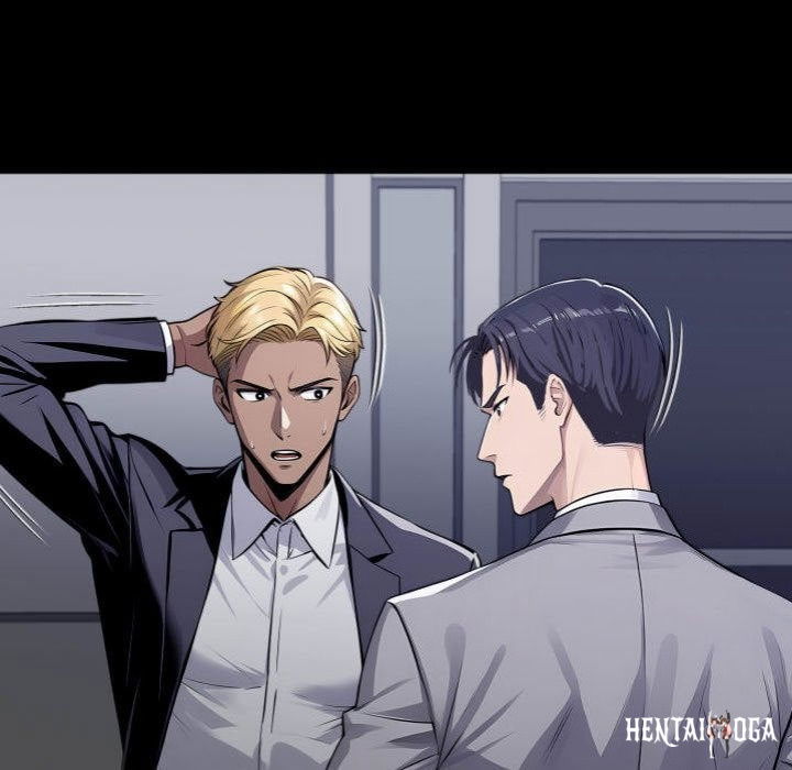 Gangster x Office Lady Gangster x Office Lady Chapter 127 - Page 73