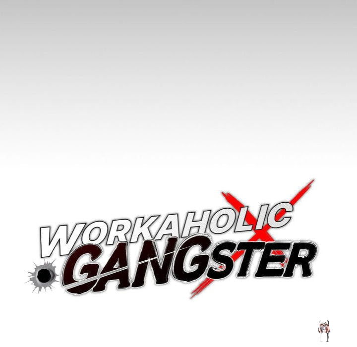 Gangster x Office Lady Gangster x Office Lady Chapter 132 - صفحة 49
