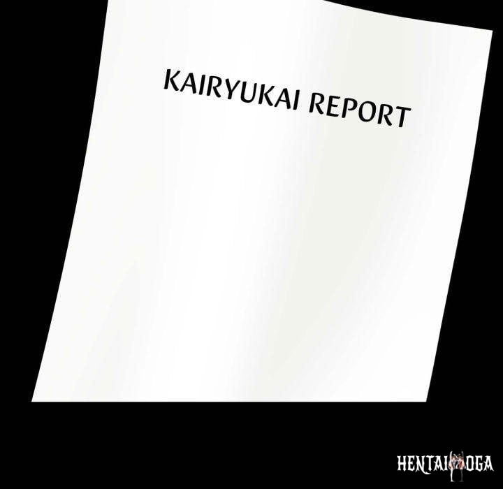 Gangster x Office Lady Gangster x Office Lady Chapter 137 - Page 11