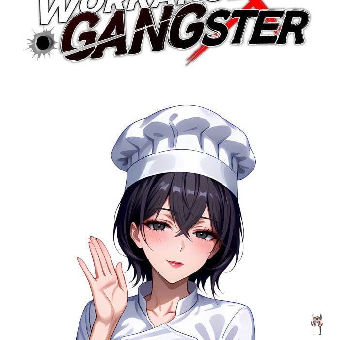 Gangster x Office Lady Gangster x Office Lady Chapter 138 - Page 78
