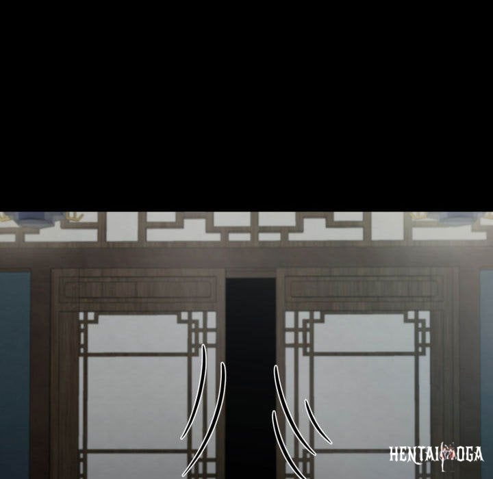 Gangster x Office Lady Gangster x Office Lady Chapter 139 - صفحة 178