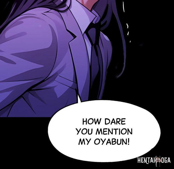 Gangster x Office Lady Gangster x Office Lady Chapter 139 - صفحة 95