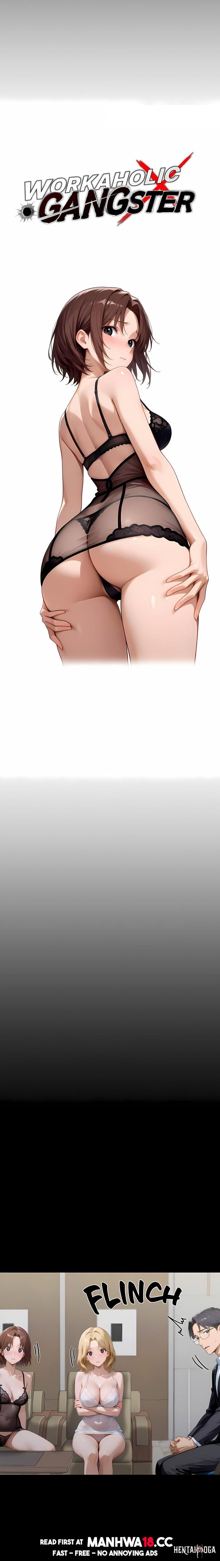 Gangster x Office Lady Gangster x Office Lady Chapter 143 - صفحة 10