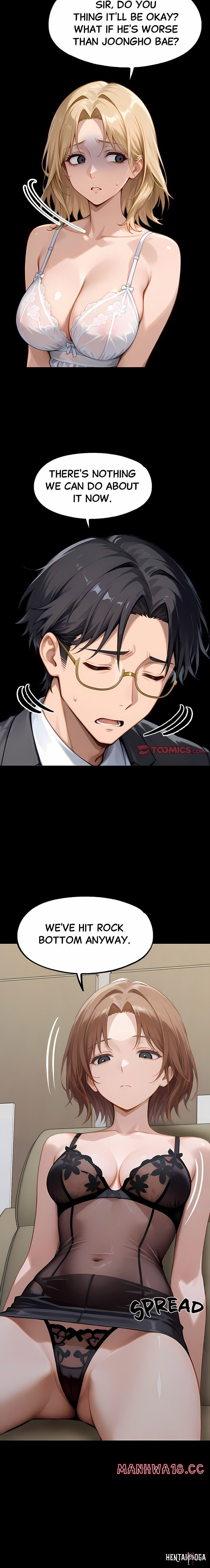 Gangster x Office Lady Gangster x Office Lady Chapter 143 - صفحة 2