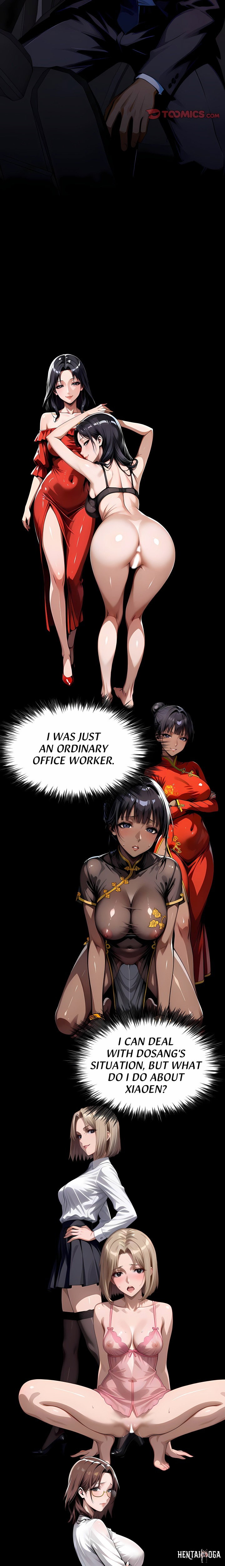 Gangster x Office Lady Gangster x Office Lady Chapter 144 - صفحة 17