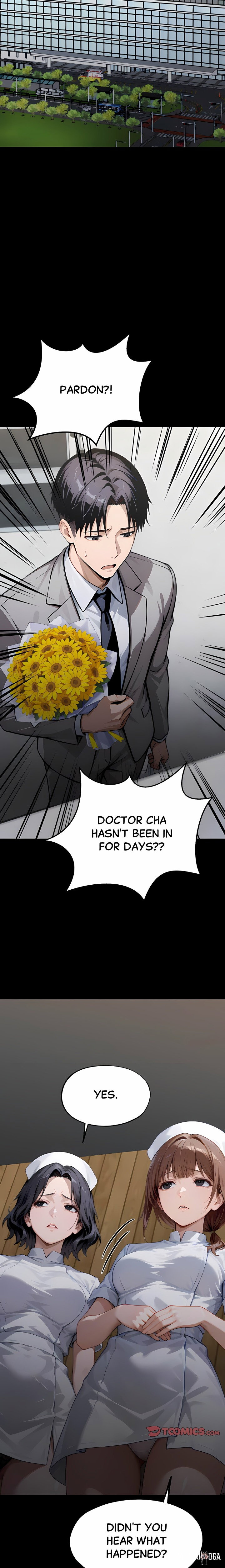 Gangster x Office Lady Gangster x Office Lady Chapter 144 - صفحة 24