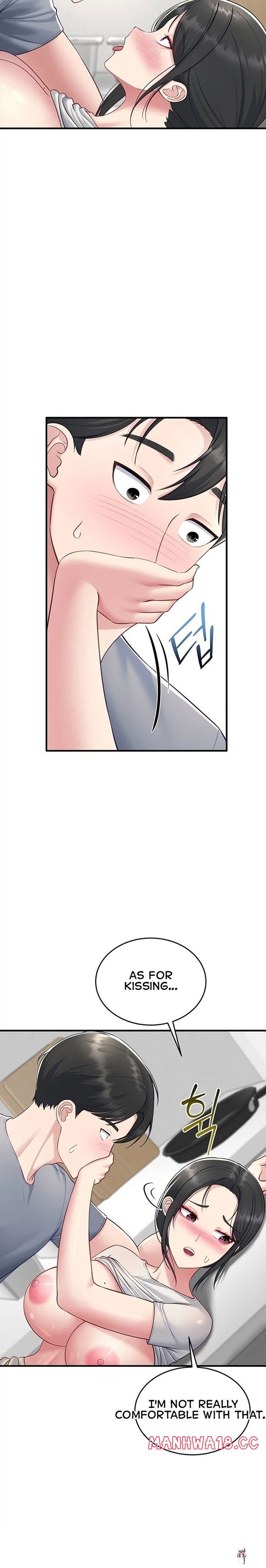 Get Out! Get Out! Chapter 5 - Page 17