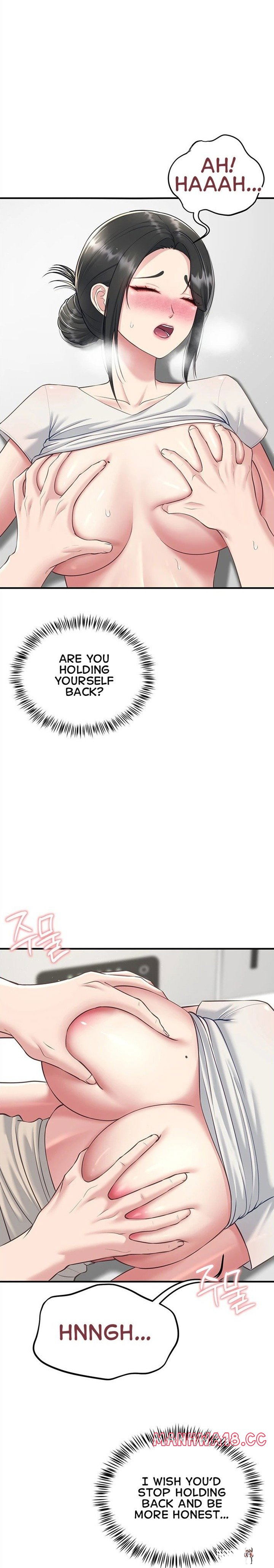 Get Out! Get Out! Chapter 5 - Page 21