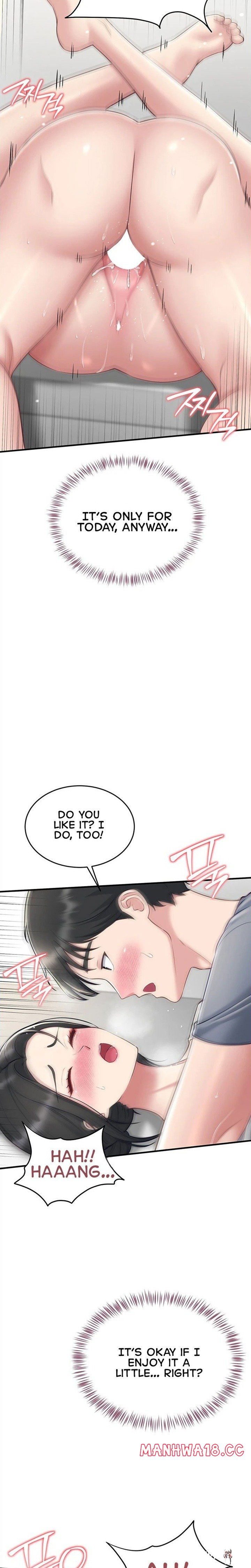 Get Out! Get Out! Chapter 5 - Page 26