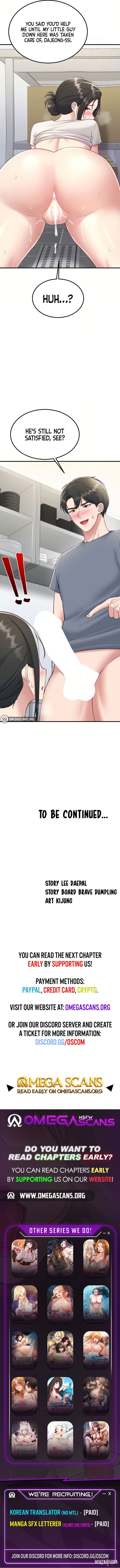 Get Out! Get Out! Chapter 6 - Page 11
