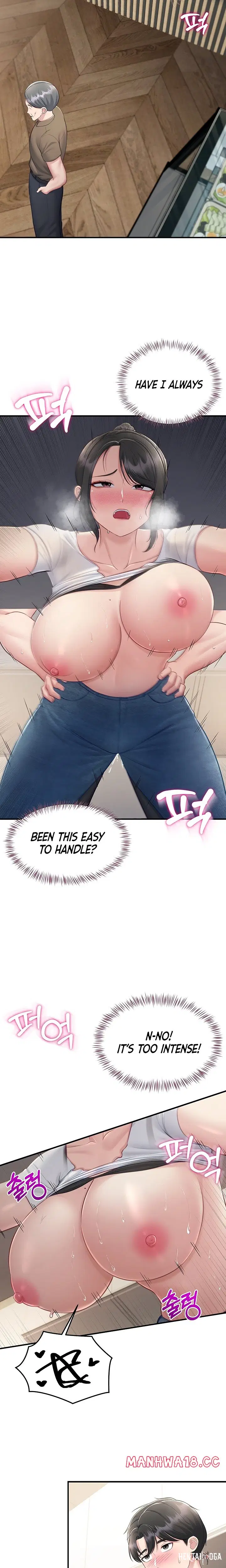 Get Out! Get Out! Chapter 10 - ページ 5 Get Out! Get Out! Chapter 10 - ページ 5