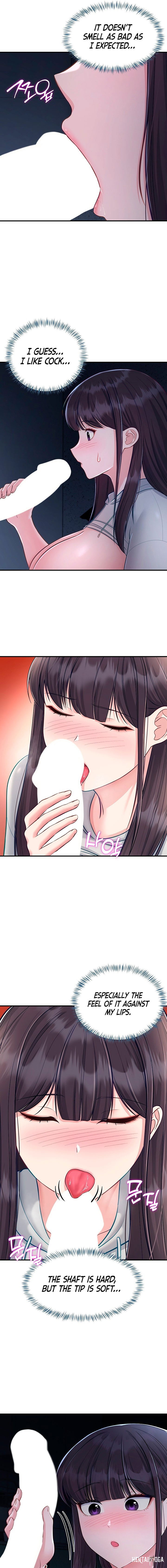 Get Out! Get Out! Chapter 13 - Page 5 Get Out! Get Out! Chapter 13 - Page 5