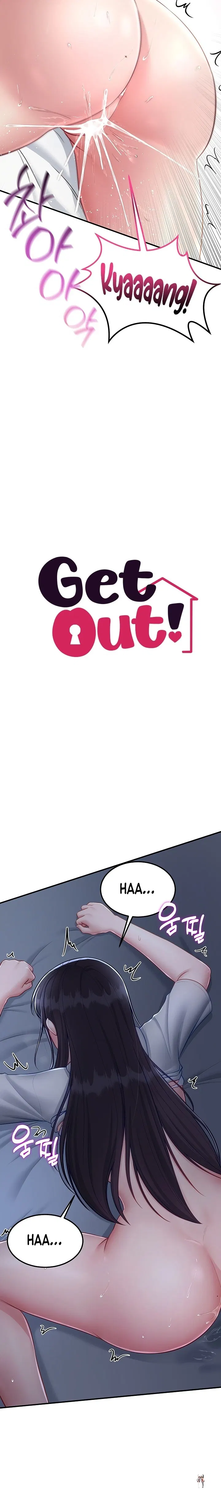 Get Out! Get Out! Chapter 14 - ページ 3