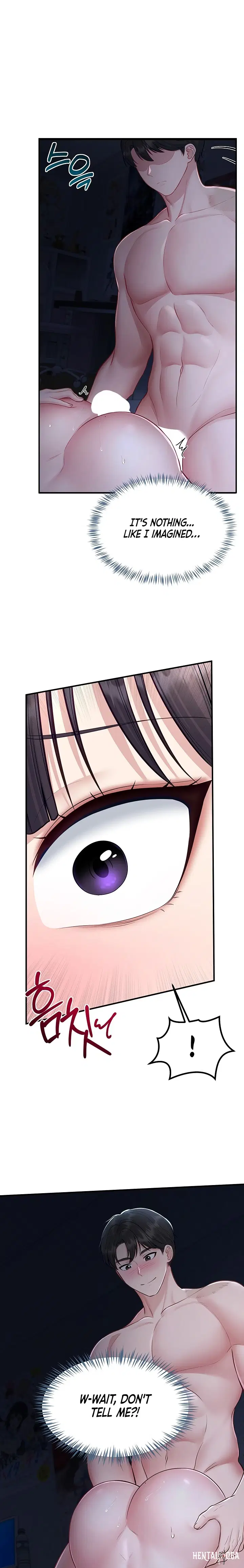 Get Out! Get Out! Chapter 14 - ページ 5