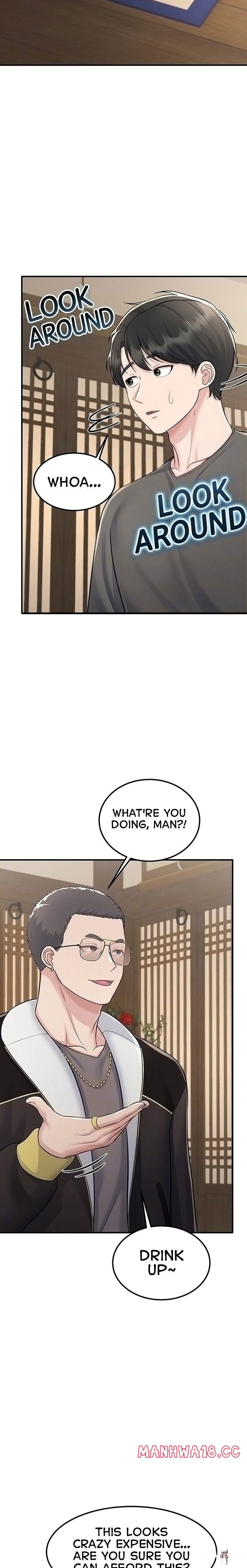 Get Out! Get Out! Chapter 15 - Page 4