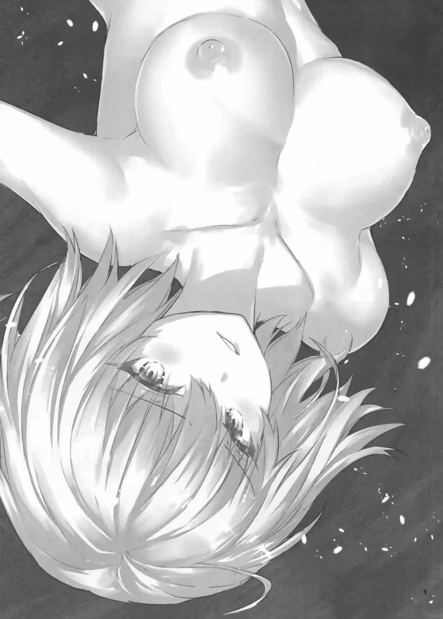 Giấc Mộng Phù Du Oneshot - Page 2