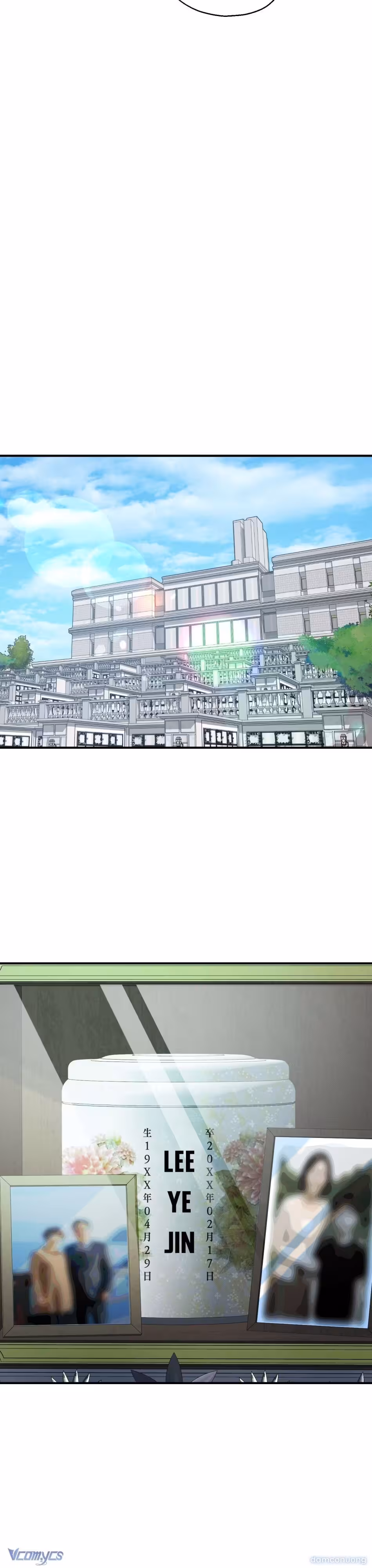 Giữa Những Cánh Cửa Oneshot - Page 12