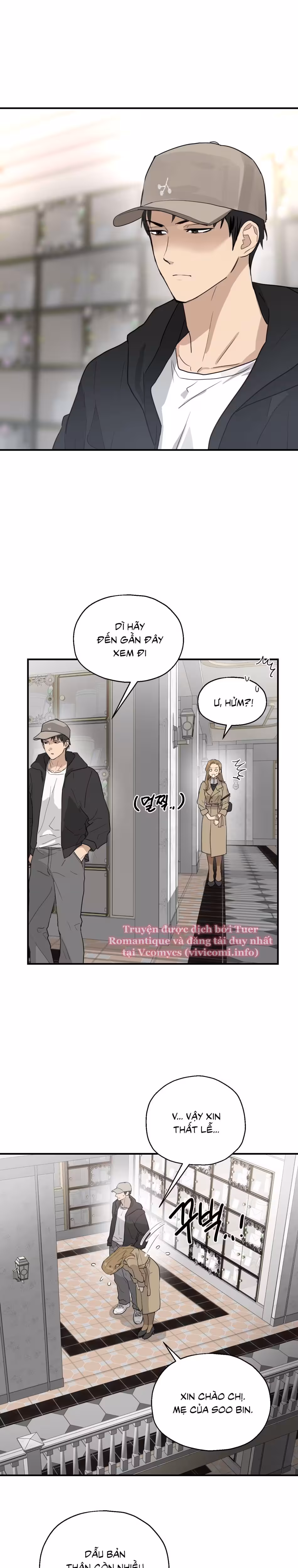 Giữa Những Cánh Cửa Oneshot - Page 13