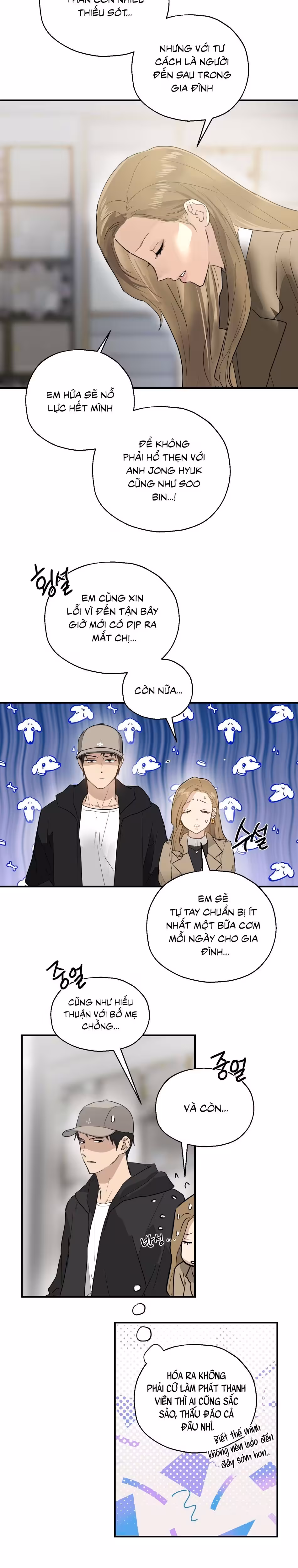 Giữa Những Cánh Cửa Oneshot - Page 14