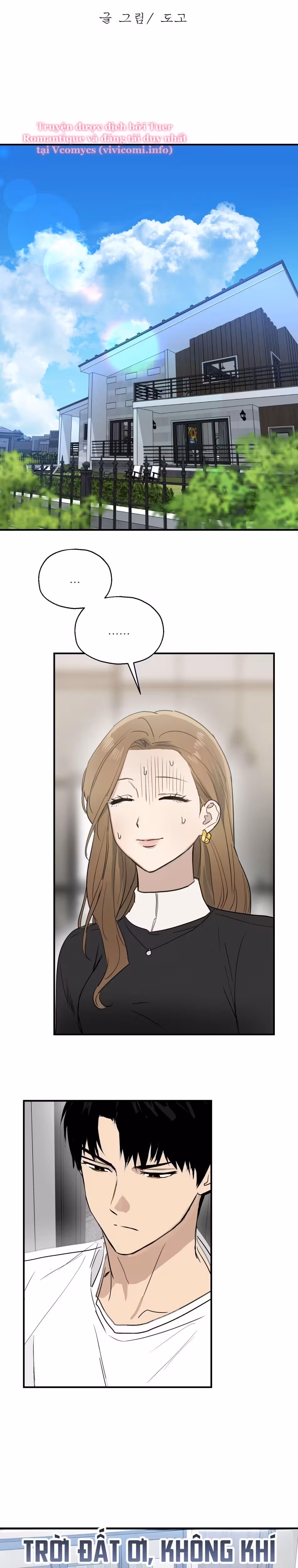 Giữa Những Cánh Cửa Oneshot - Page 7