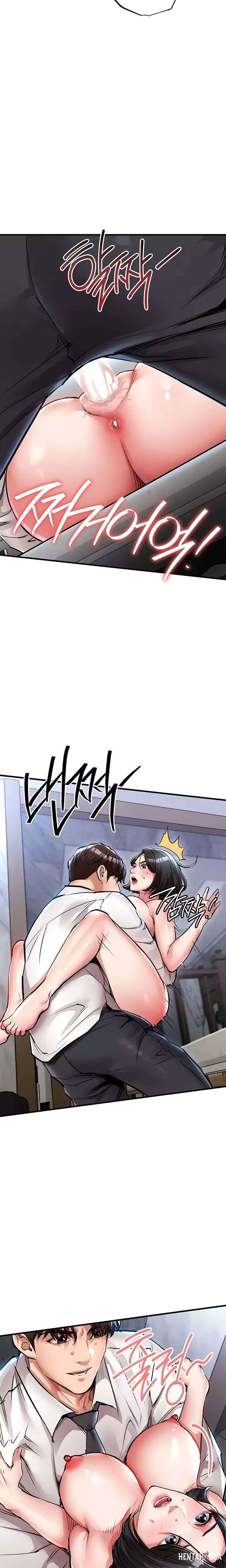 Glorious Homecoming Raw Glorious Homecoming Raw Chapter 26 - Page 19