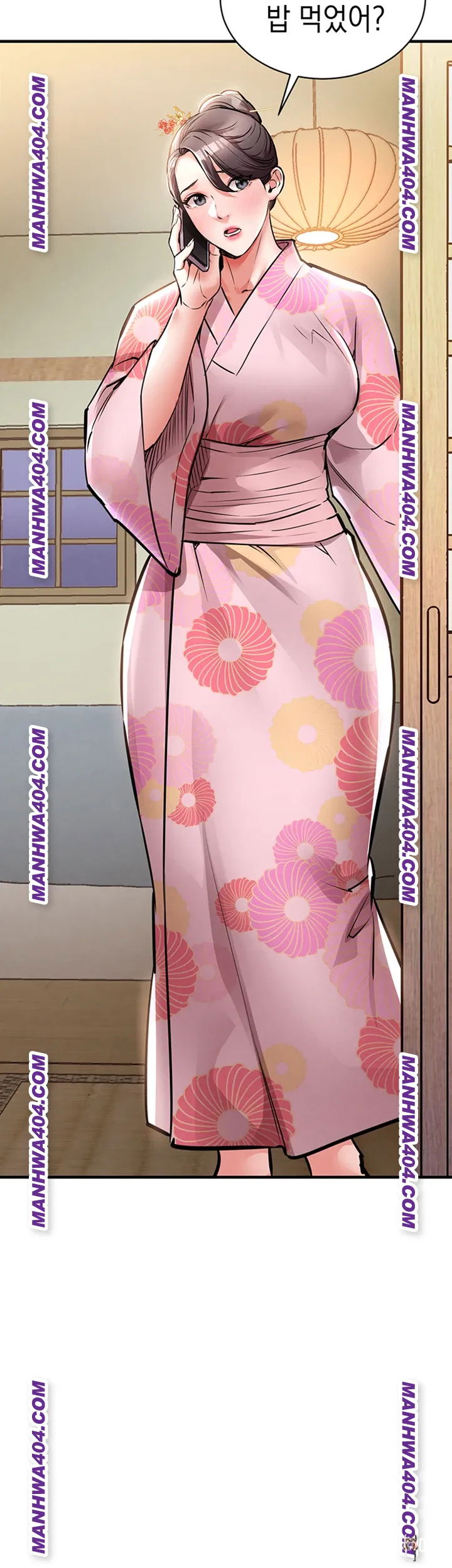 Glorious Homecoming Raw Glorious Homecoming Raw Chapter 17 - Page 13