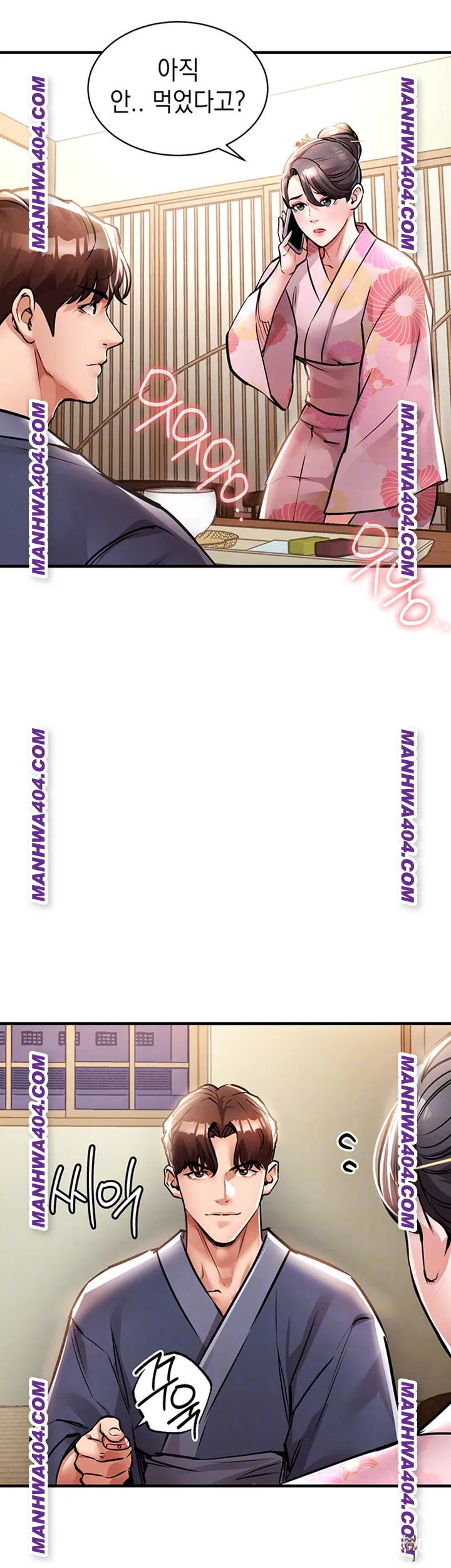 Glorious Homecoming Raw Glorious Homecoming Raw Chapter 17 - Page 14