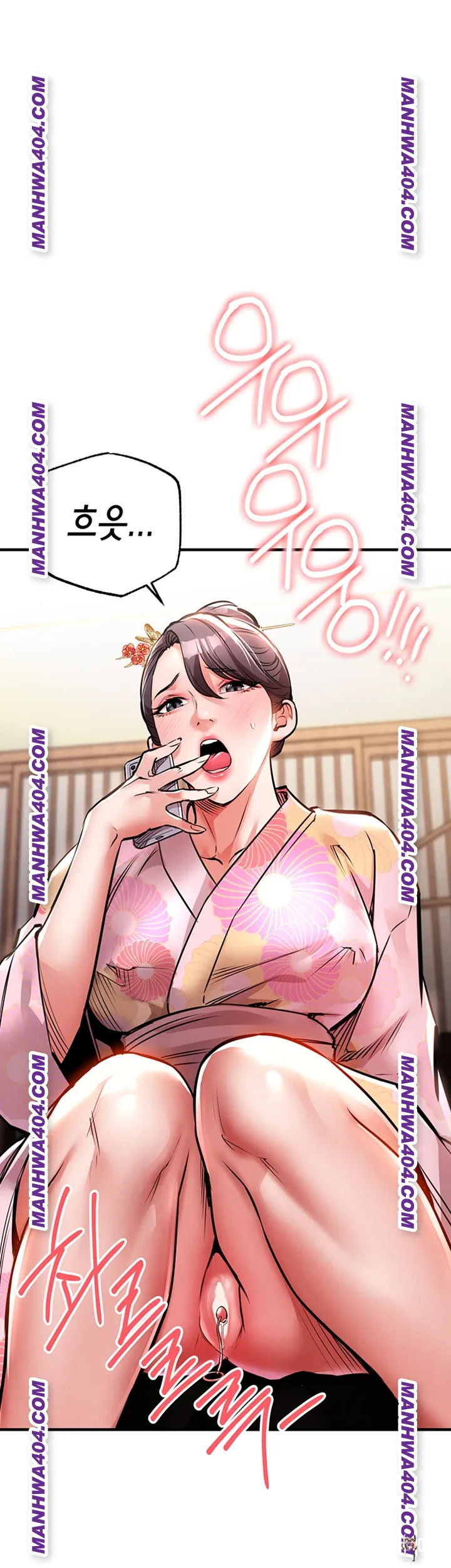 Glorious Homecoming Raw Glorious Homecoming Raw Chapter 17 - Page 15