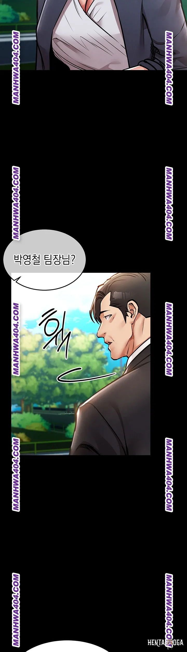 Glorious Homecoming Raw Glorious Homecoming Raw Chapter 17 - Page 36