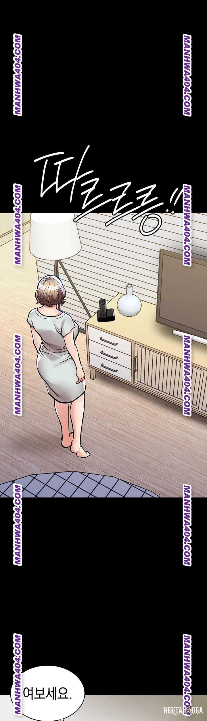 Glorious Homecoming Raw Glorious Homecoming Raw Chapter 17 - Page 48