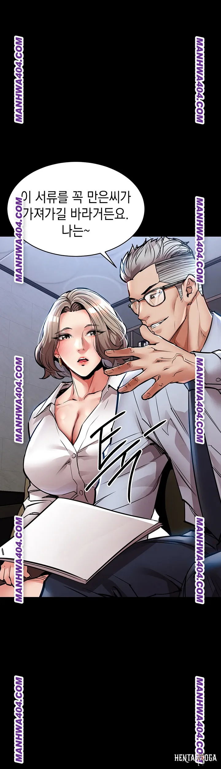 Glorious Homecoming Raw Glorious Homecoming Raw Chapter 17 - Page 55