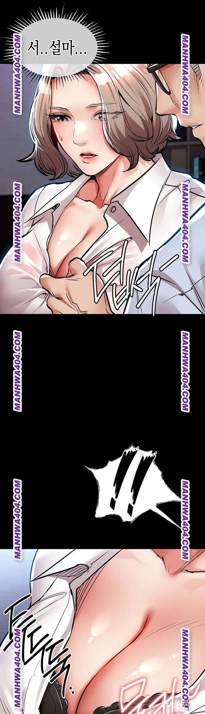 Glorious Homecoming Raw Glorious Homecoming Raw Chapter 17 - Page 56
