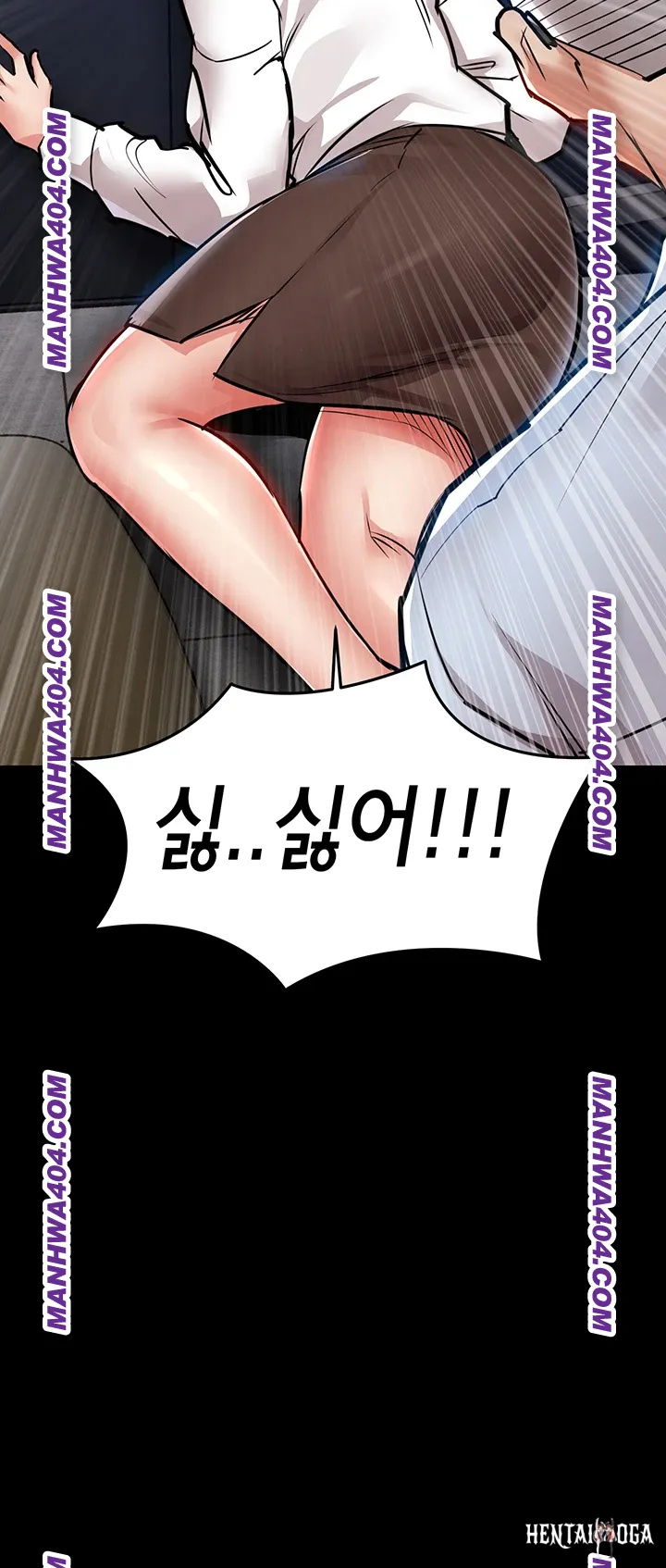 Glorious Homecoming Raw Glorious Homecoming Raw Chapter 17 - Page 60