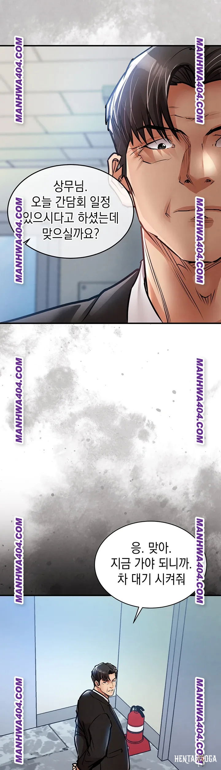 Glorious Homecoming Raw Glorious Homecoming Raw Chapter 16 - Page 26