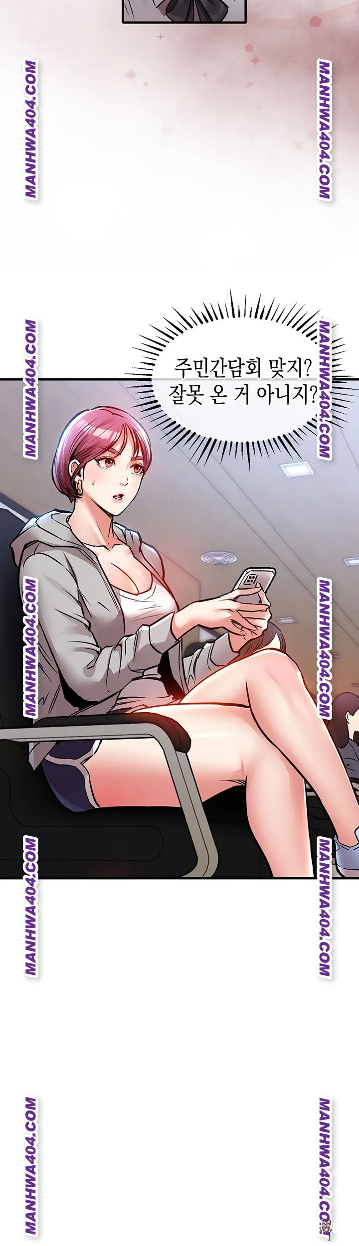 Glorious Homecoming Raw Glorious Homecoming Raw Chapter 16 - Page 36