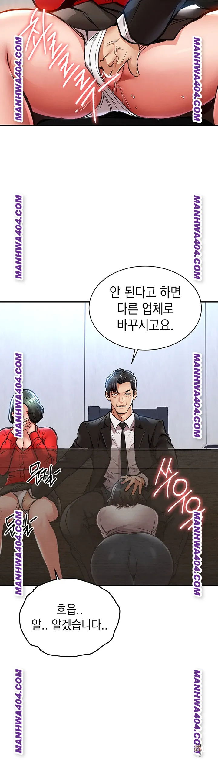 Glorious Homecoming Raw Glorious Homecoming Raw Chapter 16 - Page 59