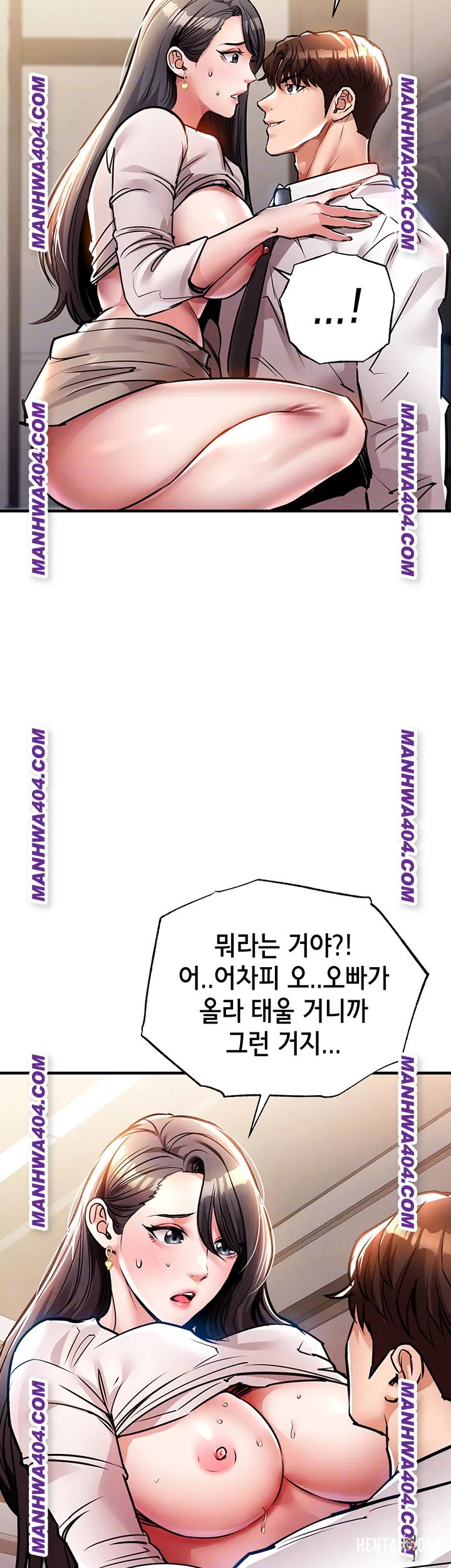 Glorious Homecoming Raw Glorious Homecoming Raw Chapter 15 - Page 12