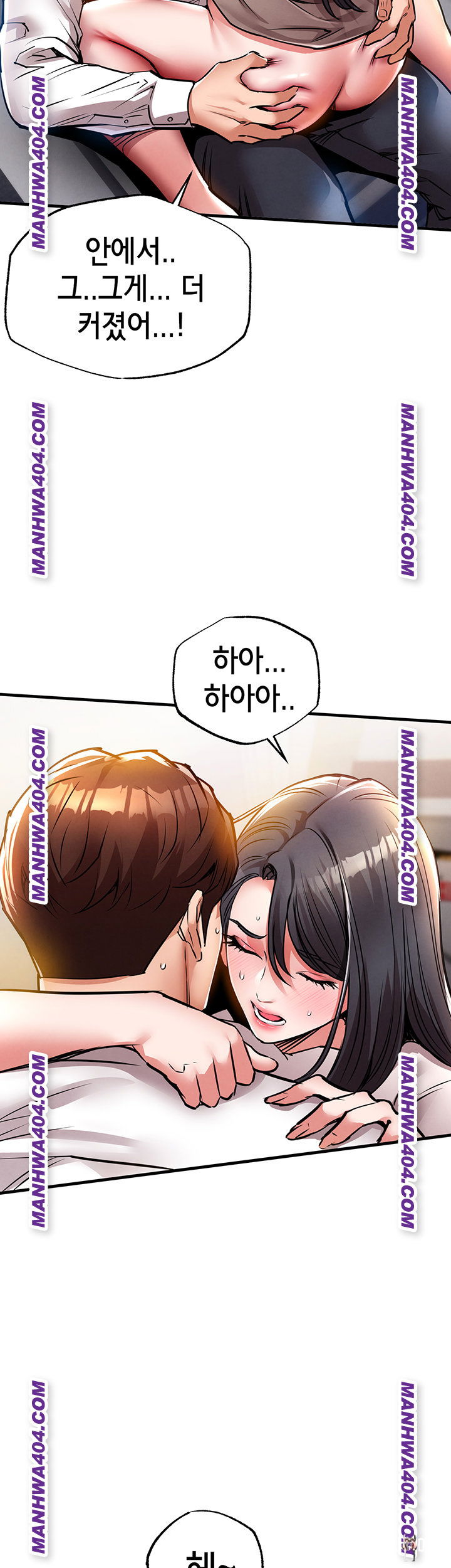 Glorious Homecoming Raw Glorious Homecoming Raw Chapter 15 - Page 18