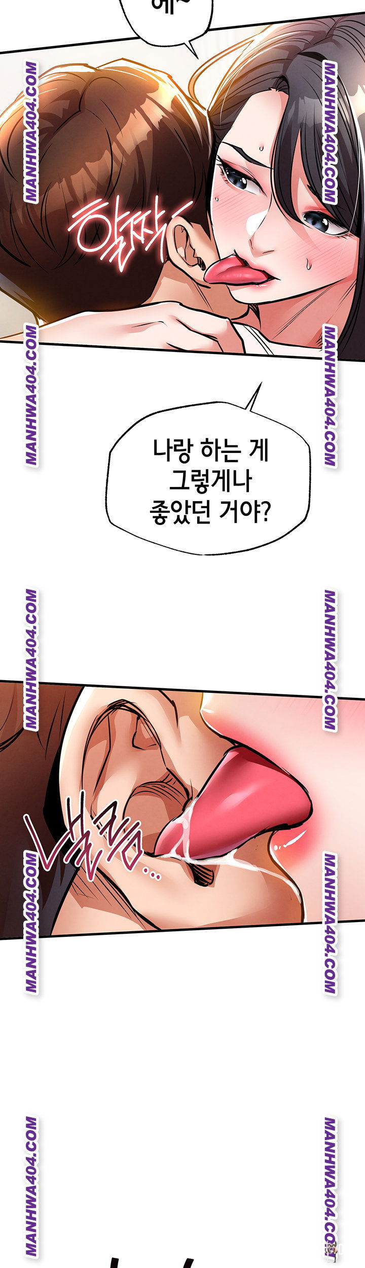 Glorious Homecoming Raw Glorious Homecoming Raw Chapter 15 - Page 19