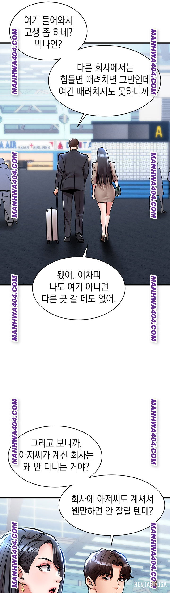 Glorious Homecoming Raw Glorious Homecoming Raw Chapter 15 - Page 27