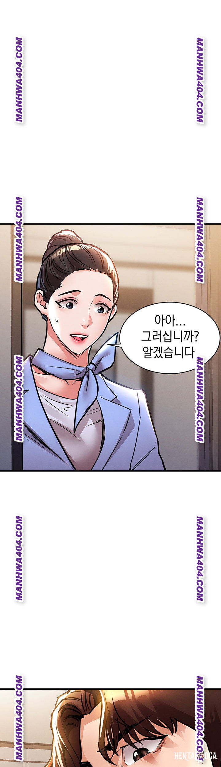 Glorious Homecoming Raw Glorious Homecoming Raw Chapter 15 - Page 3