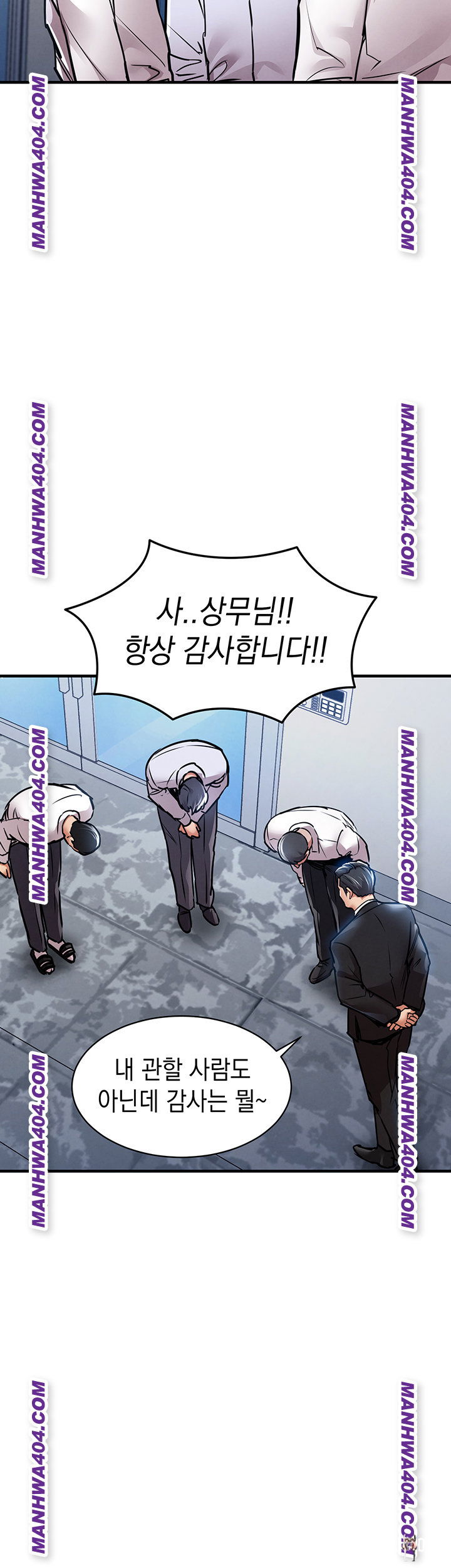 Glorious Homecoming Raw Glorious Homecoming Raw Chapter 15 - Page 36