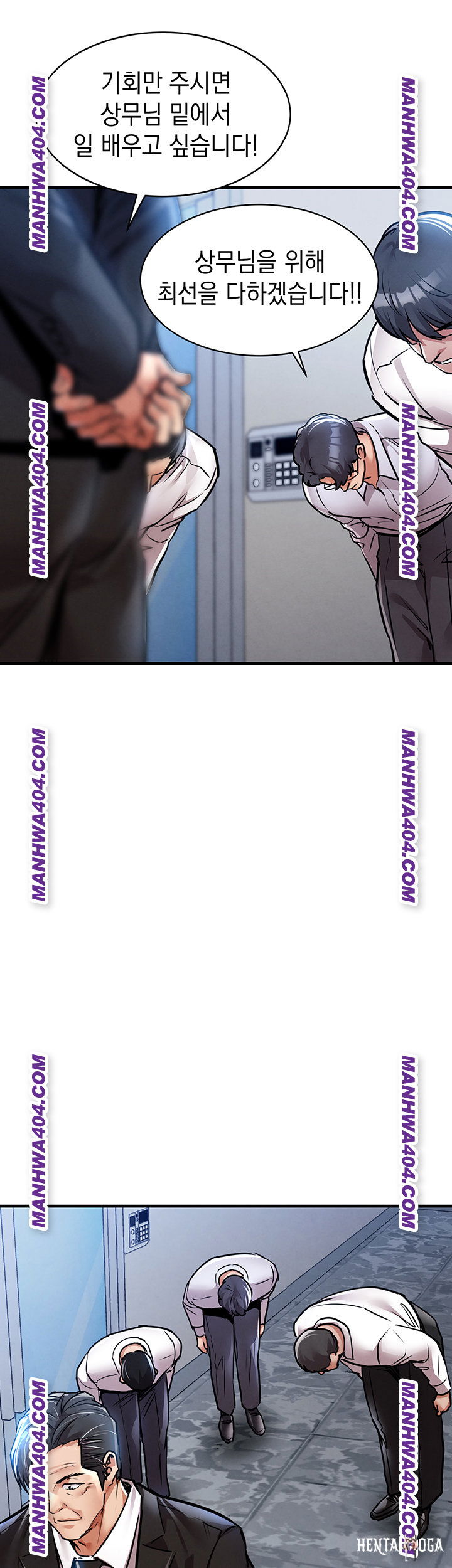 Glorious Homecoming Raw Glorious Homecoming Raw Chapter 15 - Page 37