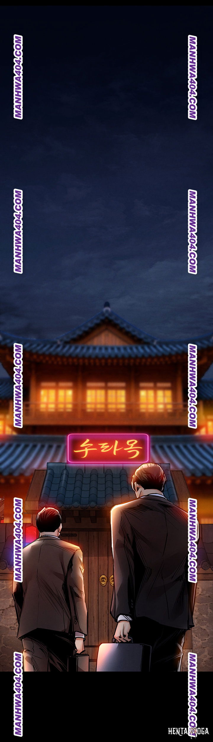 Glorious Homecoming Raw Glorious Homecoming Raw Chapter 15 - Page 46