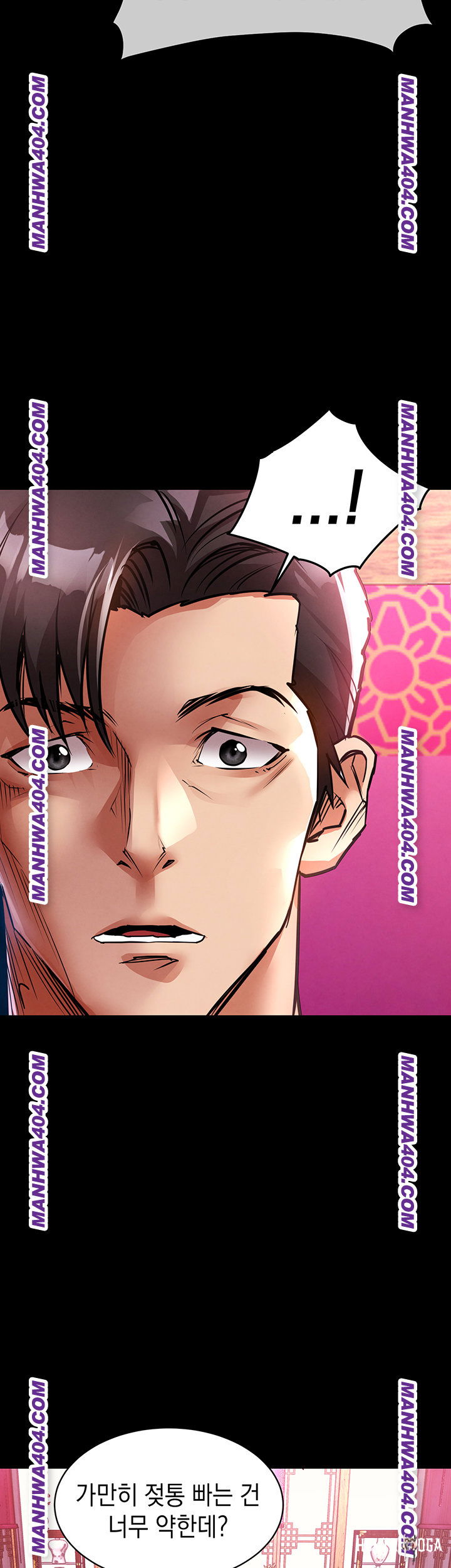 Glorious Homecoming Raw Glorious Homecoming Raw Chapter 15 - Page 51