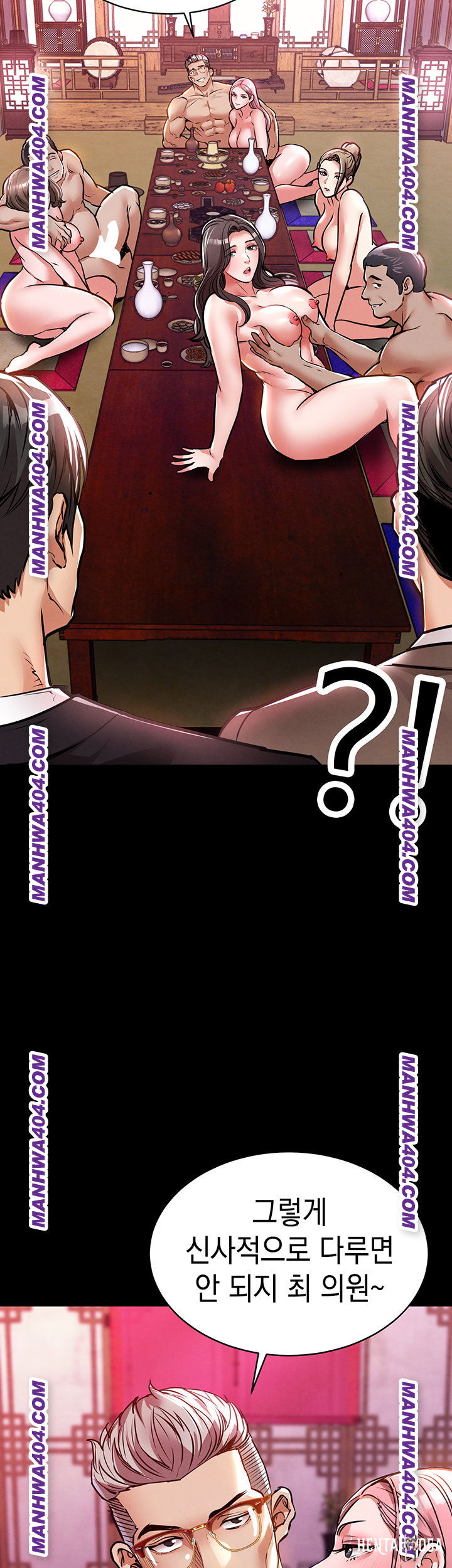 Glorious Homecoming Raw Glorious Homecoming Raw Chapter 15 - Page 52