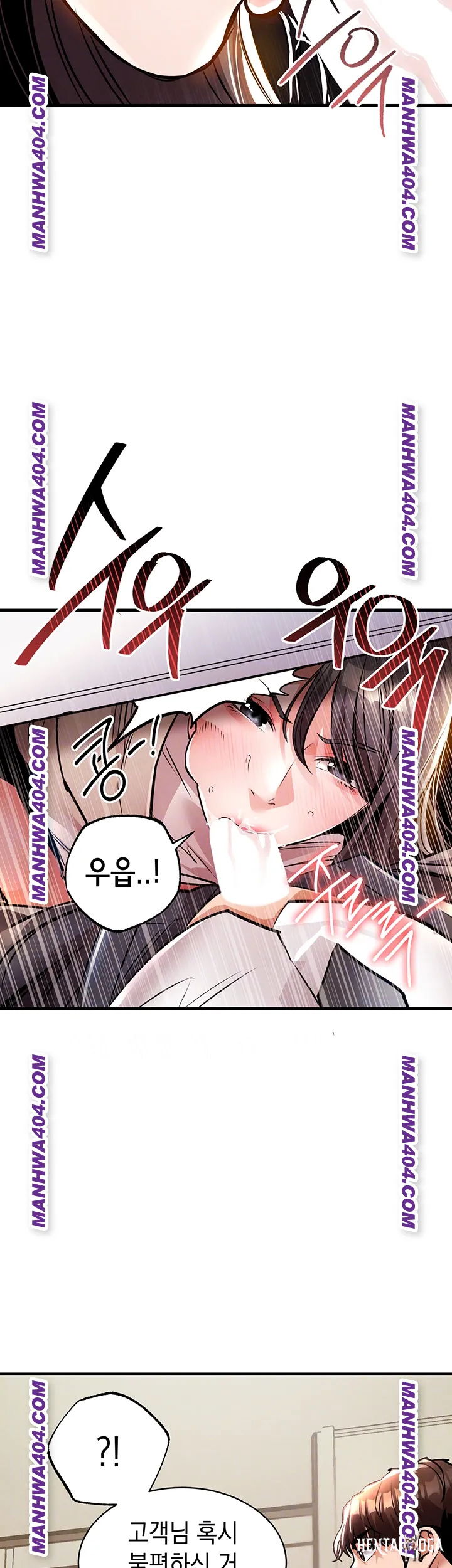 Glorious Homecoming Raw Glorious Homecoming Raw Chapter 15 - Page 6